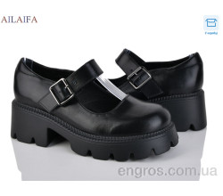 Туфли Ailaifa